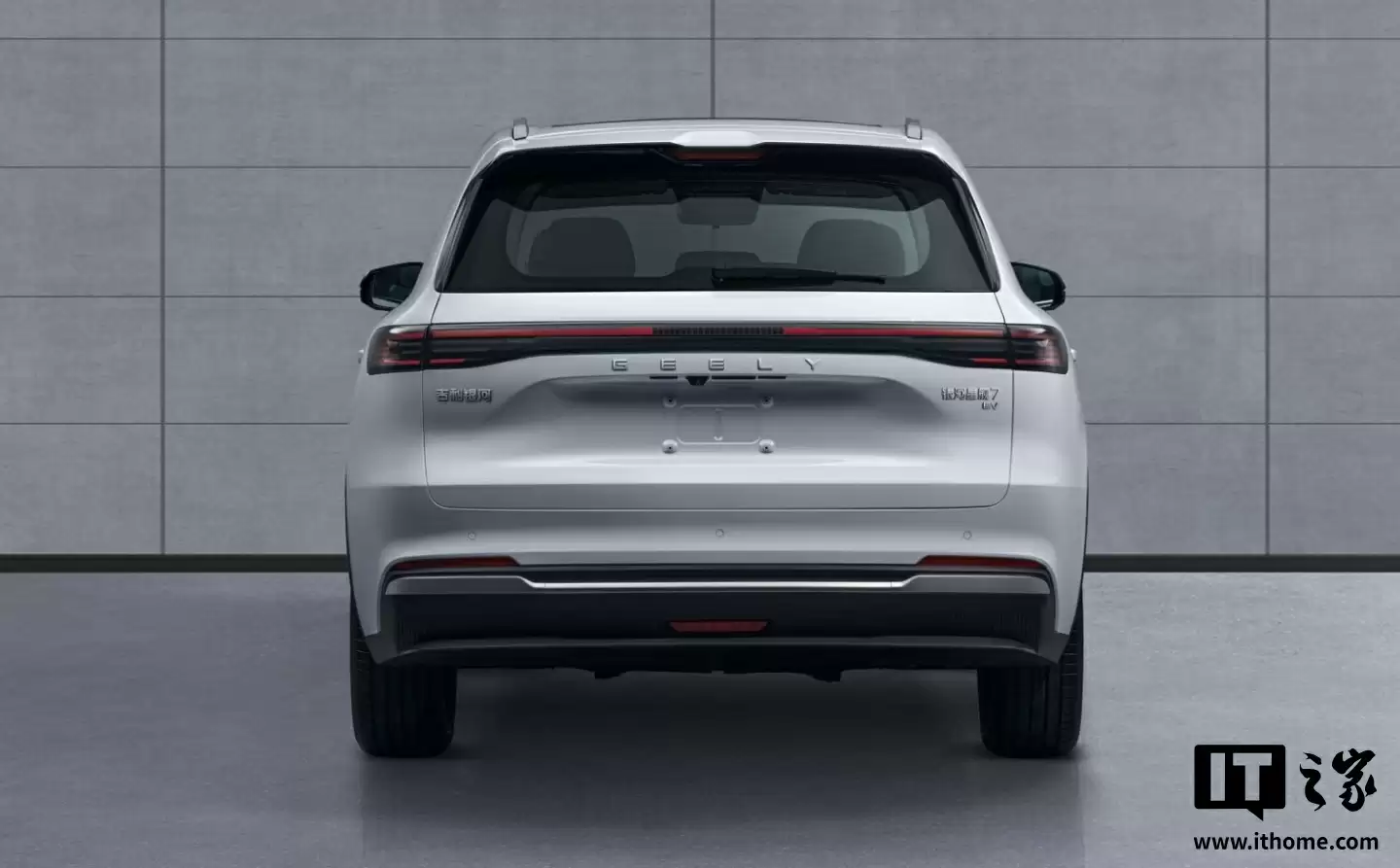 吉利银河星舰 7 汽车纯电版申报，插混版新增 29.8kWh 大电池