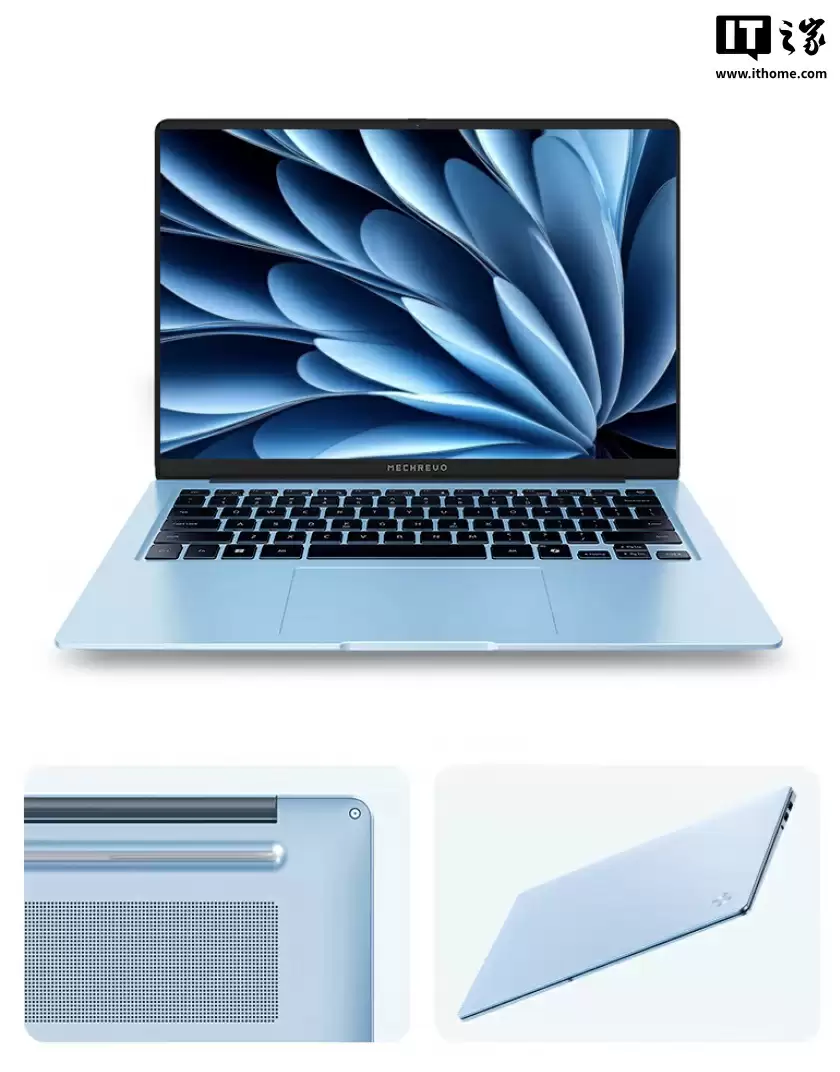 机械革命推出星耀 14 冰晶蓝酷睿版笔记本:1 Kg 重量、Ultra7-255H + 32G + 1T,6999 元(国补后 5599.2 元)