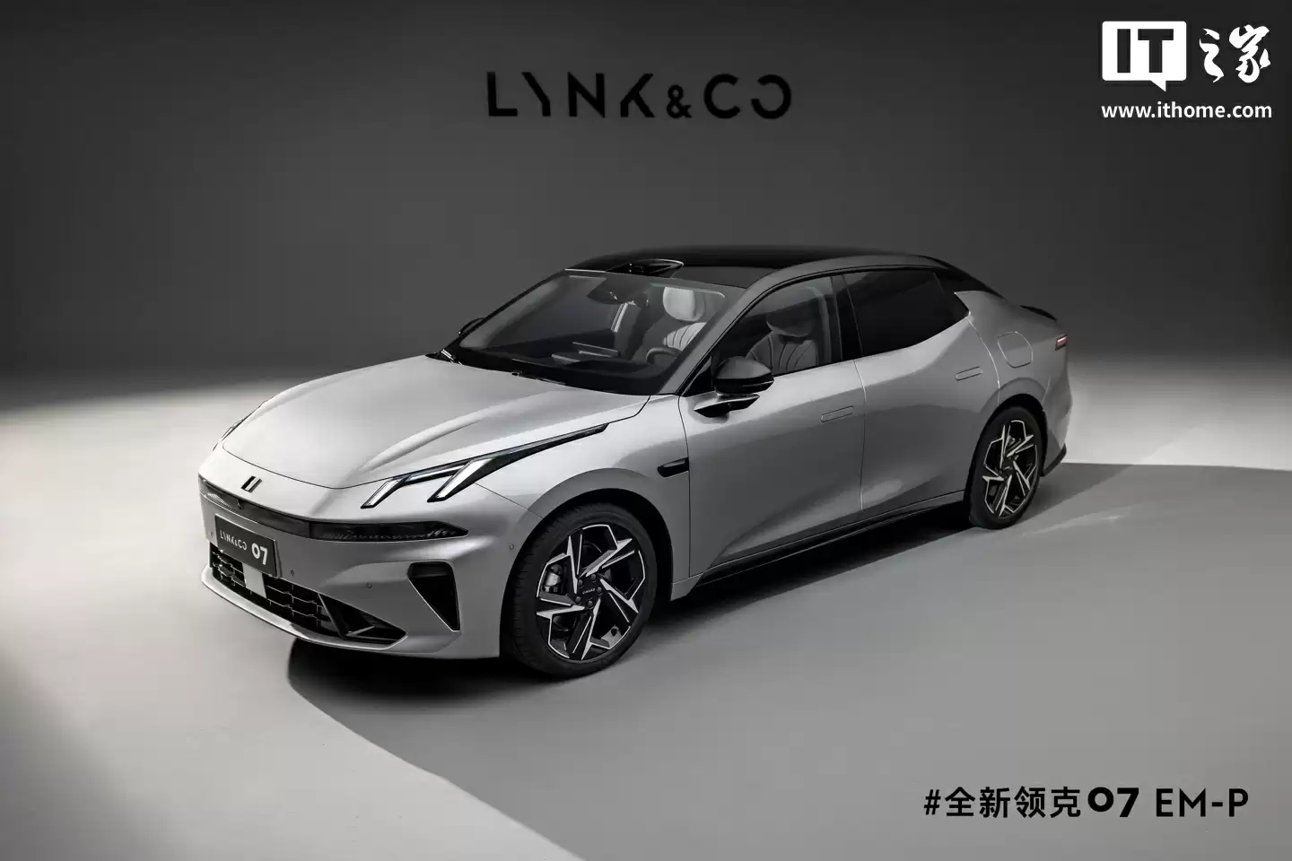 全新领克 08 及 07 EM-P 开启预售：新增激光雷达，将分别于 9 月 24 日、25 日上市