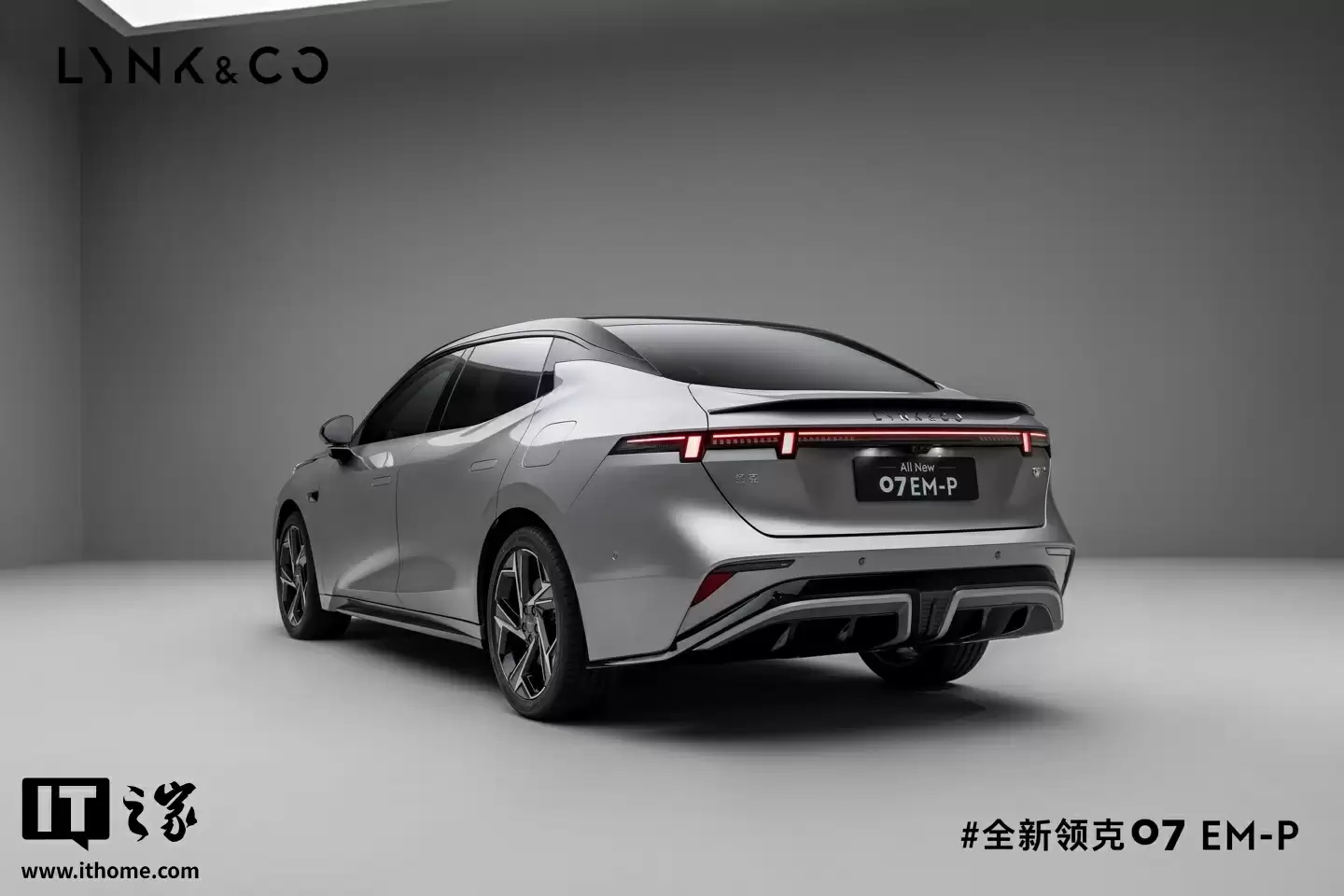 全新领克 08 及 07 EM-P 开启预售：新增激光雷达，将分别于 9 月 24 日、25 日上市