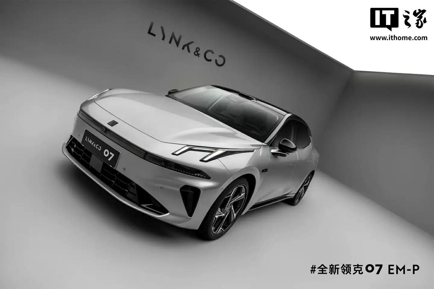 全新领克 08 及 07 EM-P 开启预售：新增激光雷达，将分别于 9 月 24 日、25 日上市