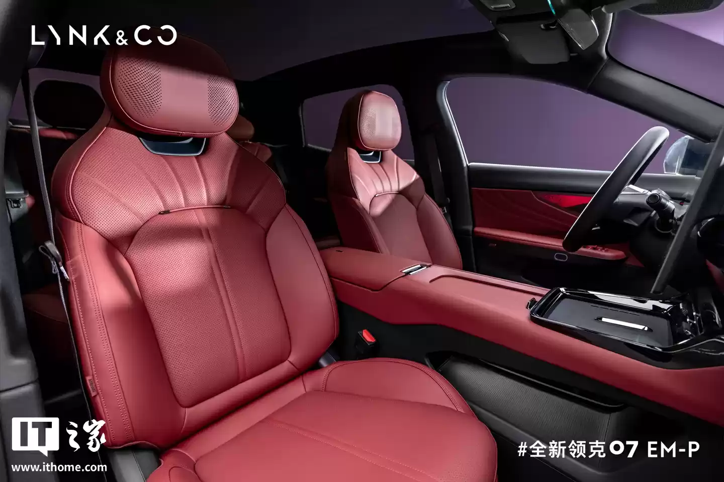 全新领克 08 及 07 EM-P 开启预售：新增激光雷达，将分别于 9 月 24 日、25 日上市