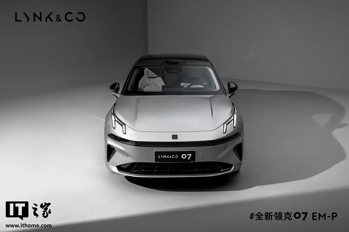 全新领克 08 及 07 EM-P 开启预售：新增激光雷达，将分别于 9 月 24 日、25 日上市