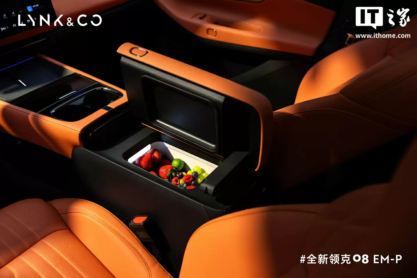 全新领克 08 及 07 EM-P 开启预售：新增激光雷达，将分别于 9 月 24 日、25 日上市