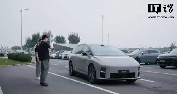 理想汽车回应 VLA 远程召唤功能被举报:审慎负责推进各项新功能上线