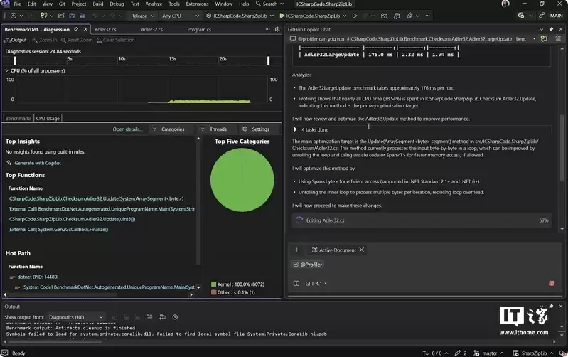 微软发布 Visual Studio 2026 IDE Insider 预览版：AI 驱动、融合 Fluent UI