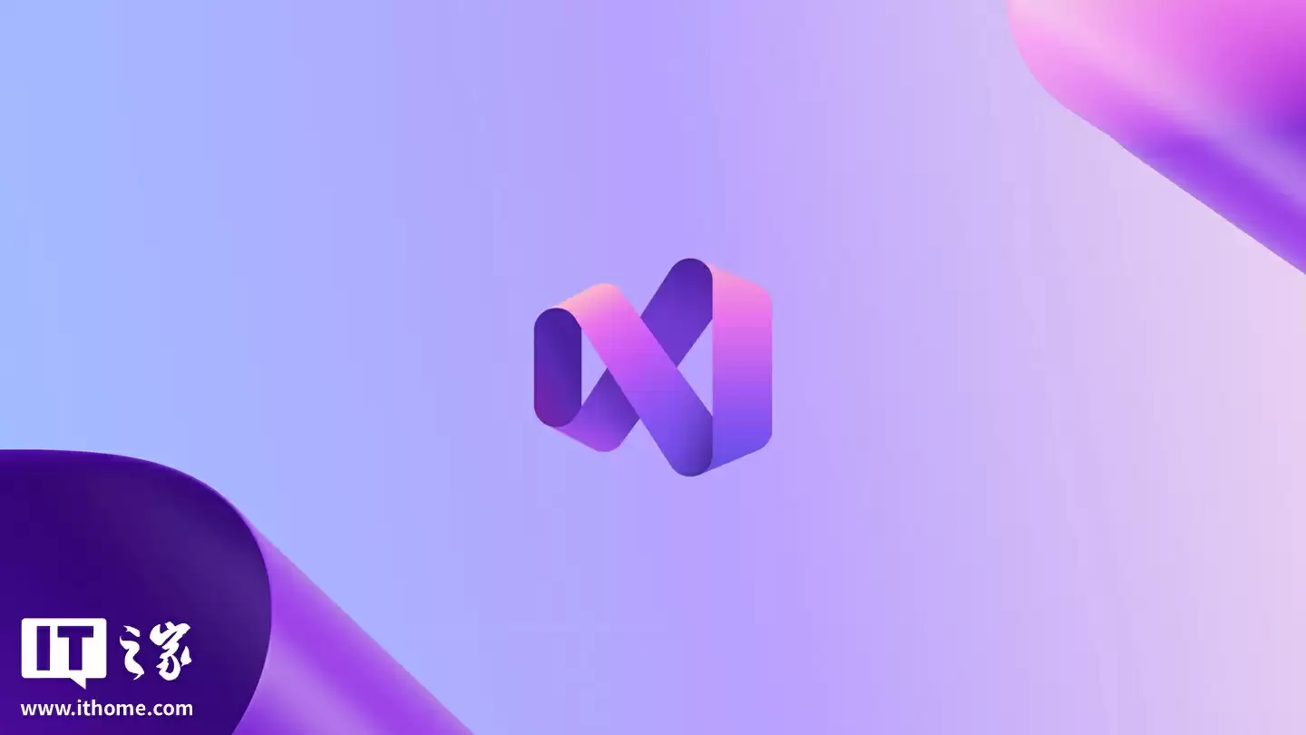 微软发布 Visual Studio 2026 IDE Insider 预览版：AI 驱动、融合 Fluent UI