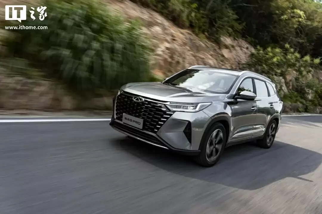 12.99 万元起，奇瑞瑞虎 8 PLUS 及瑞虎 8 PRO 汽车全新版型上市