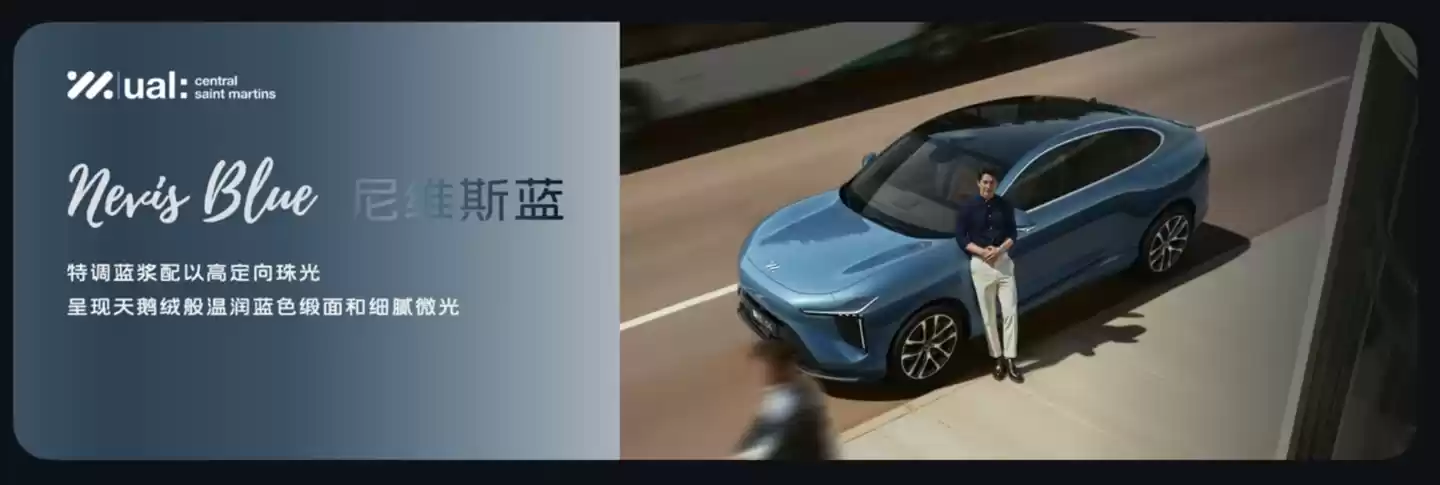 新一代智己 LS6 汽车上市：增程行业最高 450km 纯电续航，19.79 万~26.99 万元起