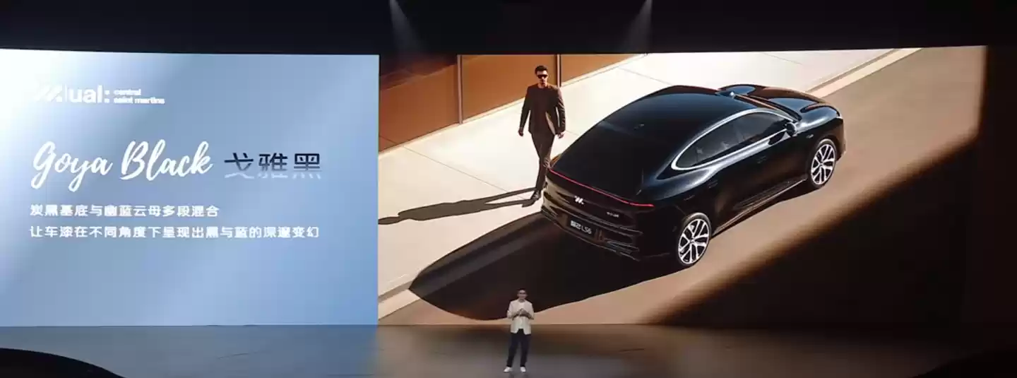 新一代智己 LS6 汽车上市：增程行业最高 450km 纯电续航，19.79 万~26.99 万元起