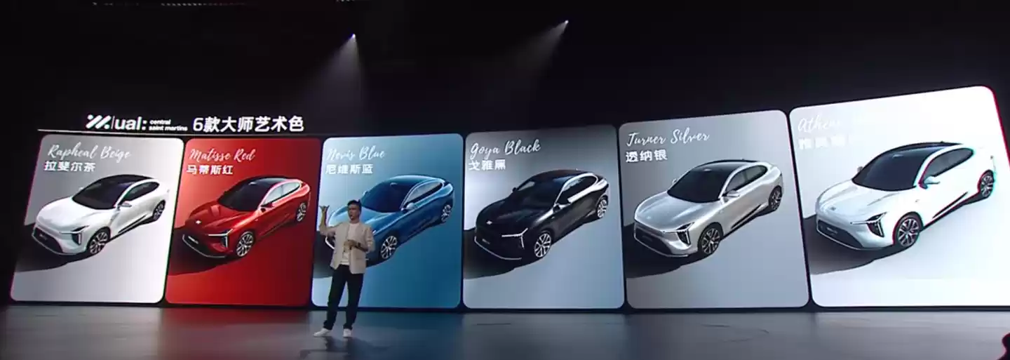 新一代智己 LS6 汽车上市：增程行业最高 450km 纯电续航，19.79 万~26.99 万元起