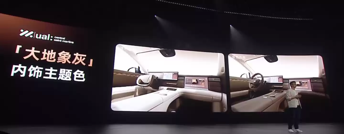 新一代智己 LS6 汽车上市：增程行业最高 450km 纯电续航，19.79 万~26.99 万元起