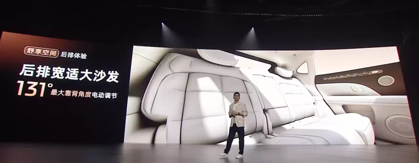 新一代智己 LS6 汽车上市：增程行业最高 450km 纯电续航，19.79 万~26.99 万元起