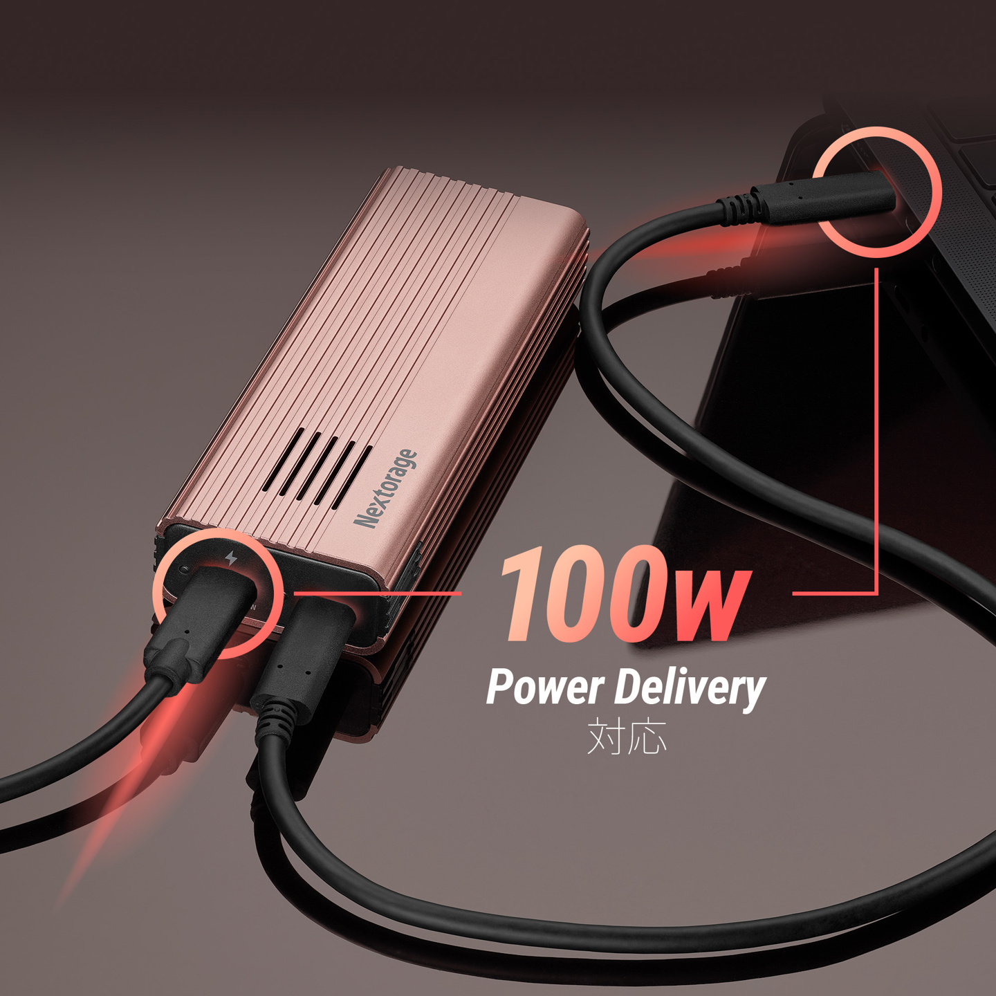 Nextorage 发布 NX-E1 系列 20Gbps 移动硬盘盒，PRO 款支持 PD 供电直通