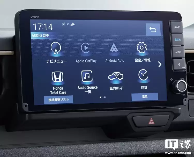 本田推出 N-ONE e 纯电 k-Car 汽车：致敬 60 年代 N360，295 公里续航、支持外放电