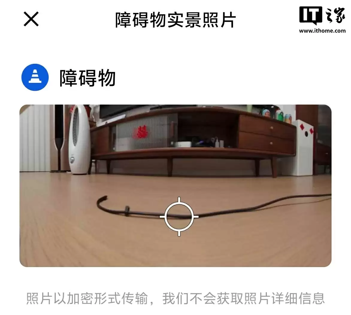 【IT之家评测室】大疆首款扫地机器人 ROMO 体验:无人机巨头的地面清洁挑战