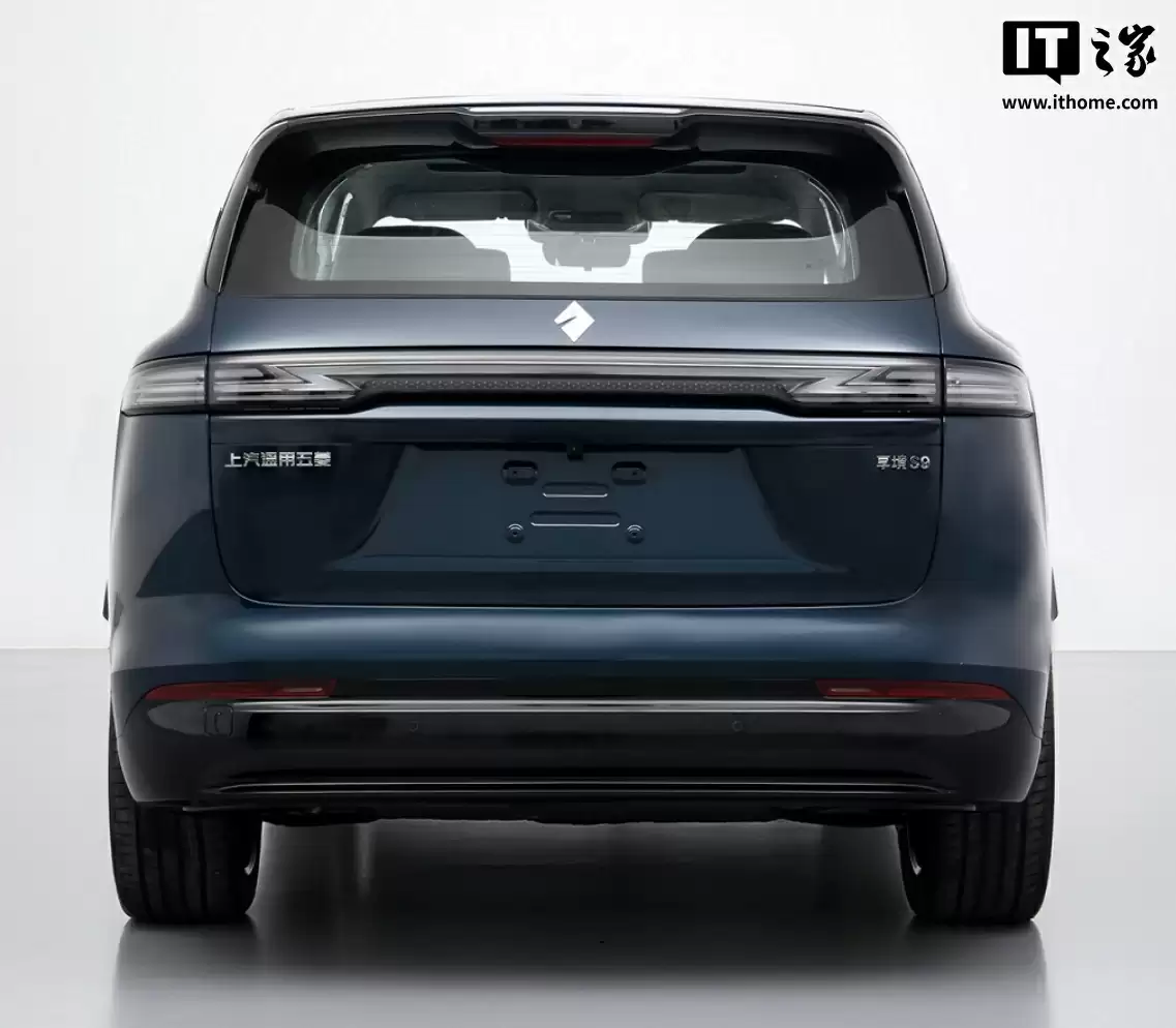 华为、上汽通用五菱深化合作首车：宝骏华境 S 工信部申报图亮相，1.5T 插混、标配乾崑智驾