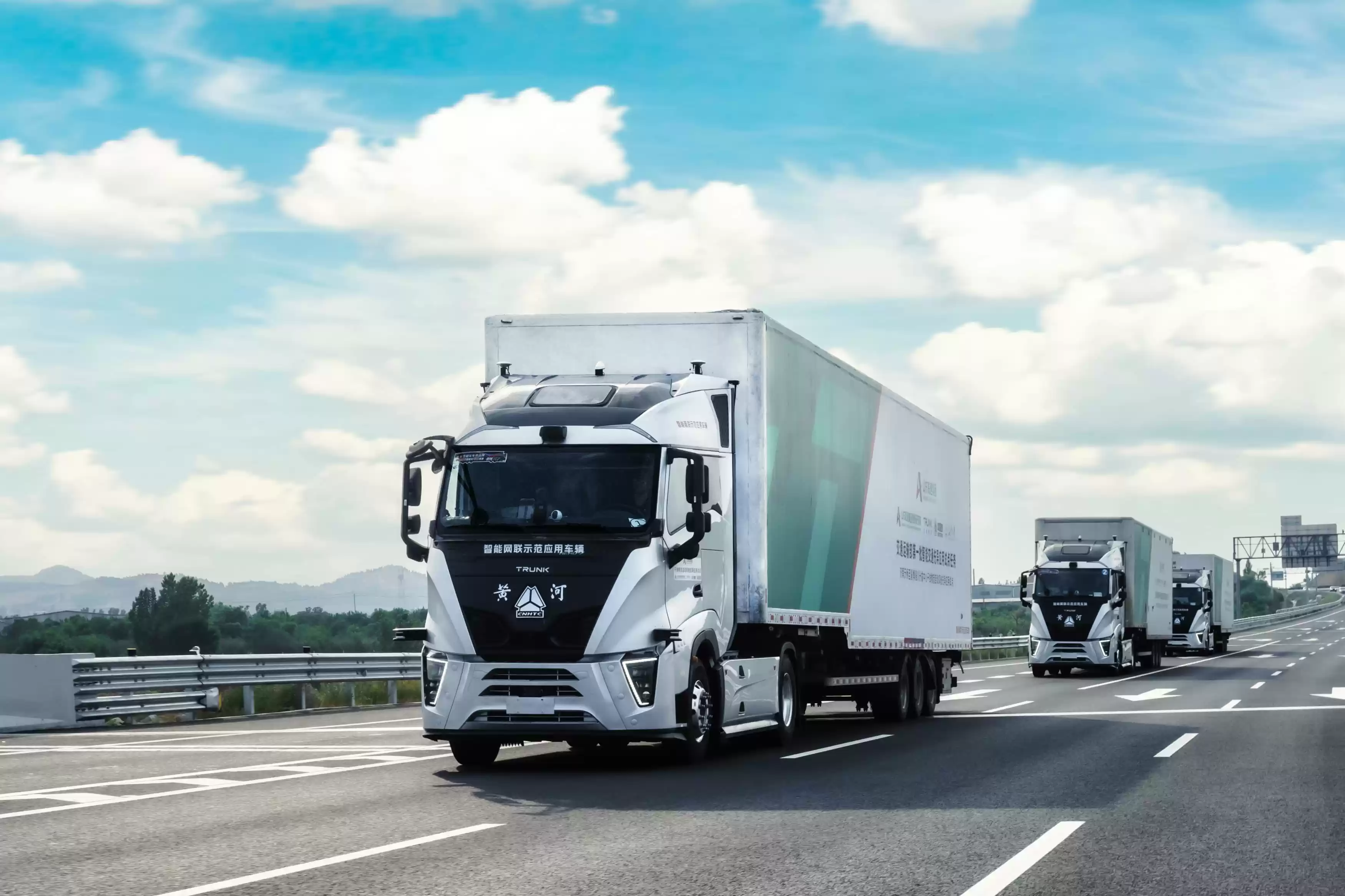 主线科技获数亿元战略融资,加速全球智能运输生态布局