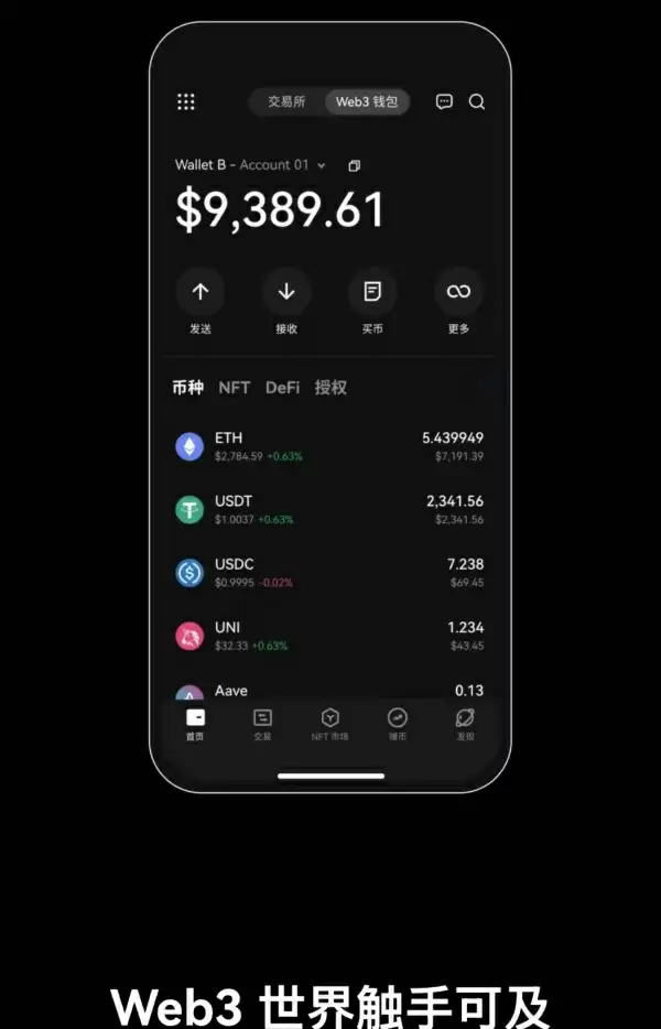 易欧OK的官方网站(945)