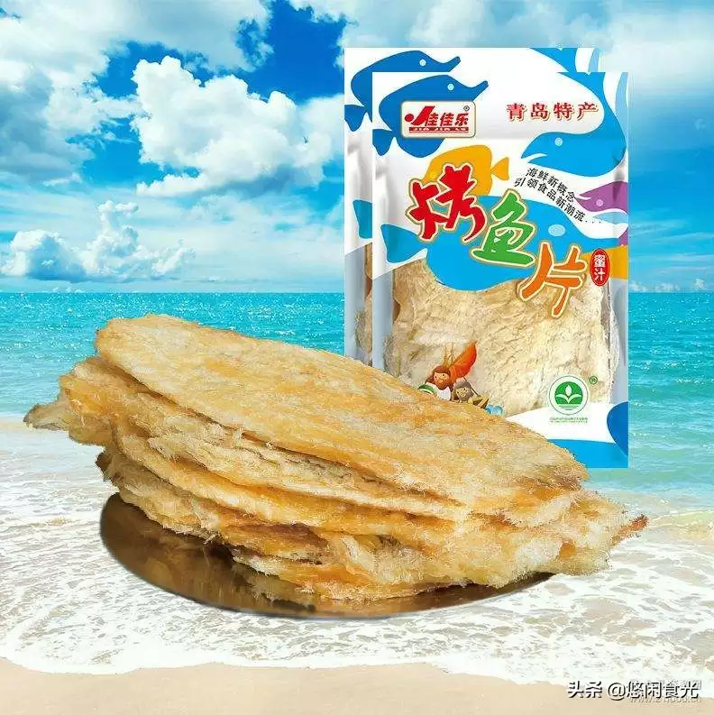 青岛特产烤鱼片