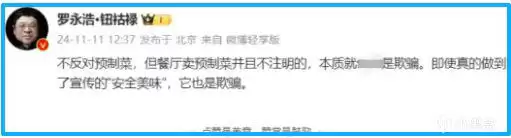 \ 447e39656f480be4ca1a2b535ef0f05e.webp