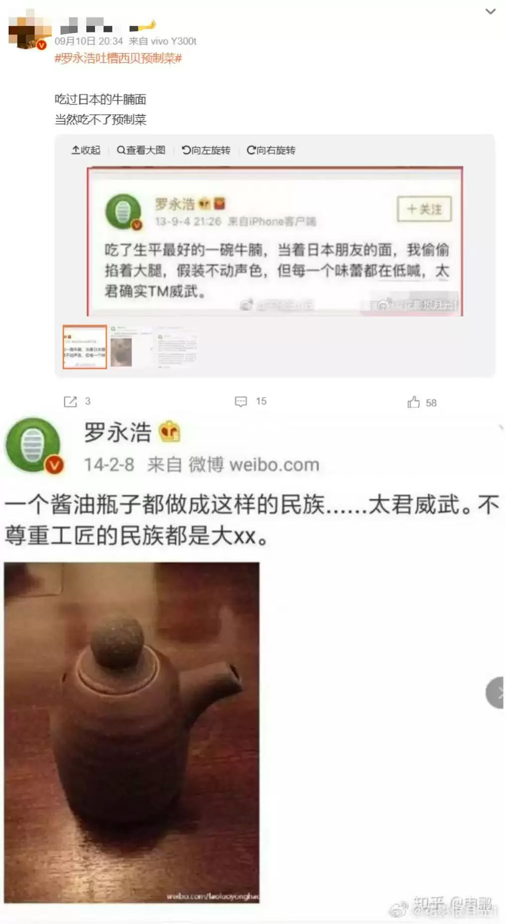 \ ecff1925bd60db53b9dc6acb7f40ef7e.webp