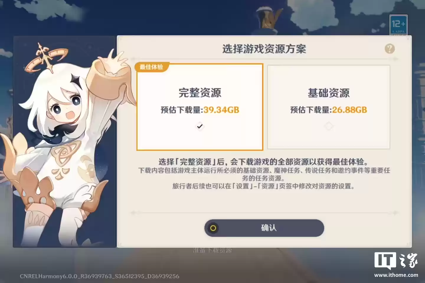 \ 793d94d642e09c5c94014f51806eb617.webp