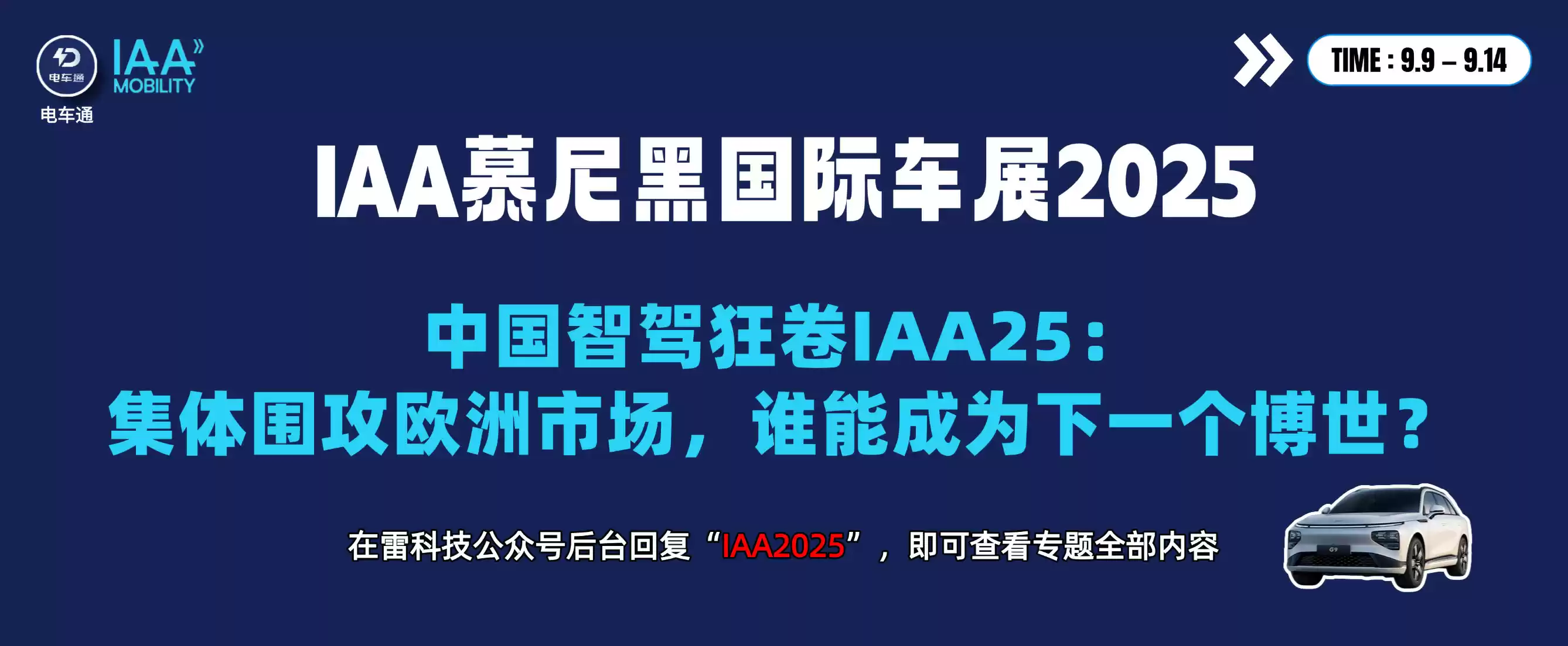 \ 超商百货营销活动宣传趣味感手机海报(1)(5).webp