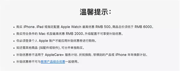 9月12日晚8点开启预购!5999元起iPhone 17系列最全购买攻略:该买哪款 帮你闭坑