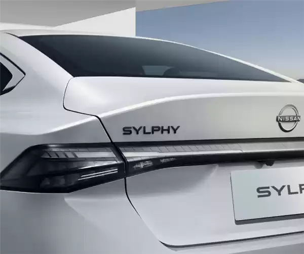 燃油家轿之王！全新日产轩逸官图发布：颜值大改、动力不变