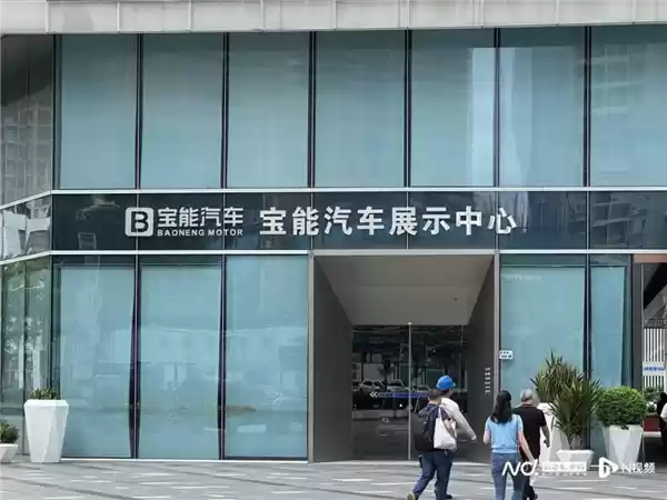 威马可能要复活了 但威马复活其实不太可能