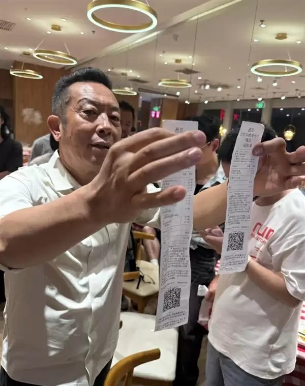 贵不贵 西贝晒出罗永浩消费账单:13个菜收费663元