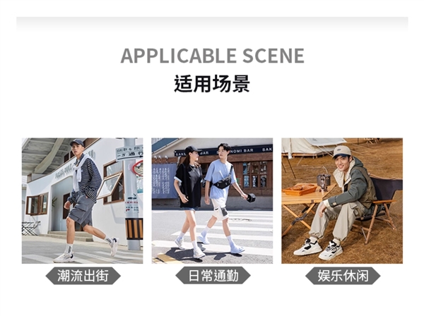秋冬换季换新鞋：361° 休闲鞋限时71.1元（2折）