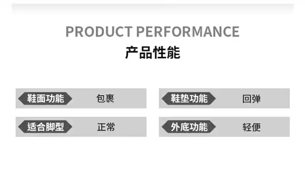 秋冬换季换新鞋:361° 休闲鞋限时71.1元(2折)