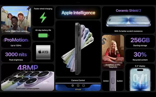 iPhone 17发布后刷屏:但国行版又无缘AI