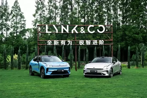 领克大杀器!新款双子星07/08 EM-P预售:全系升级激光雷达