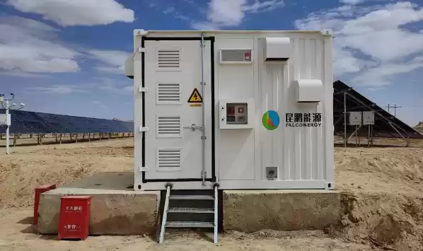 中国石油首座钙钛矿组件光伏示范电站投入使用：生产用绿电占比超95%