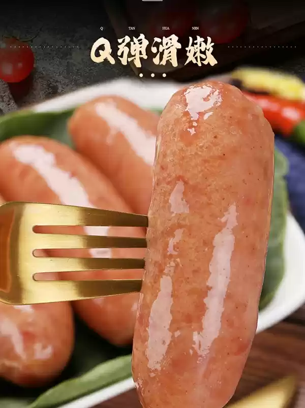 85%肉含量：林饱饱火山石烤肠24.8元40根大促