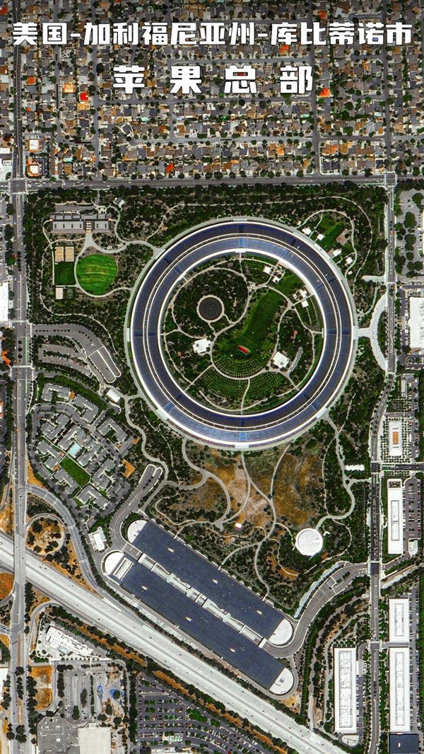 从太空看苹果总部：像极了是地球的Home键