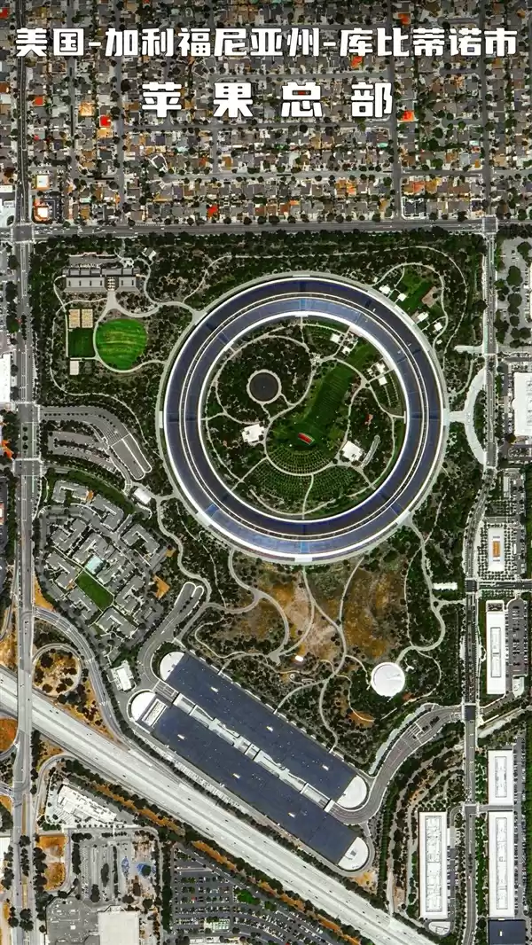 从太空看苹果总部：像极了是地球的Home键