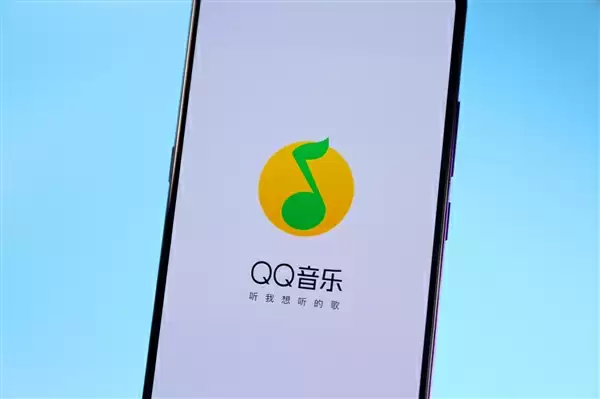 iPhone 17即将开售！QQ音乐更新率先适配iOS 26 新增液态玻璃模式