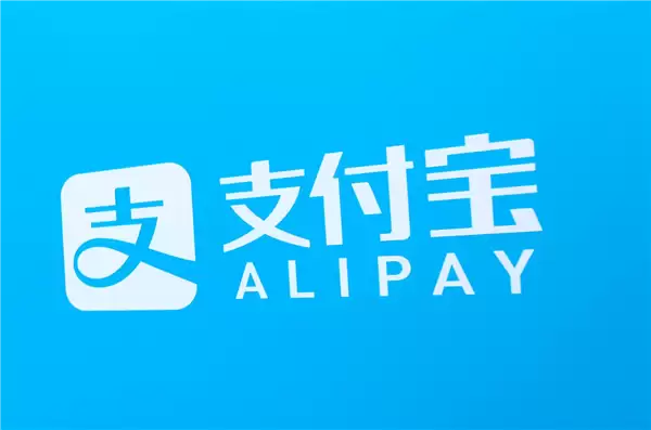 支付宝推出国内首个“AI付”:一句话就能买瑞幸咖啡