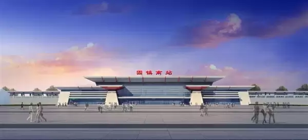 城际铁路都能跑350公里时速！四座新车站先睹为快