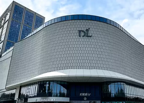 胖东来错打猪头肉价签 女子获全额退款并补偿200