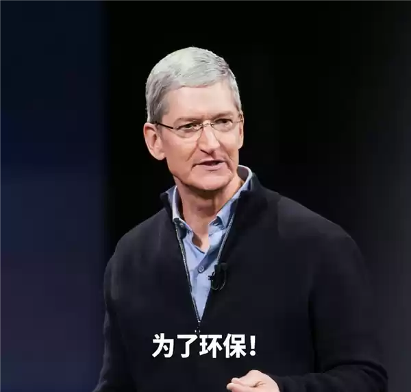 为了环保!苹果再一次减配:从此AirPods耳机USB充电线都不给你