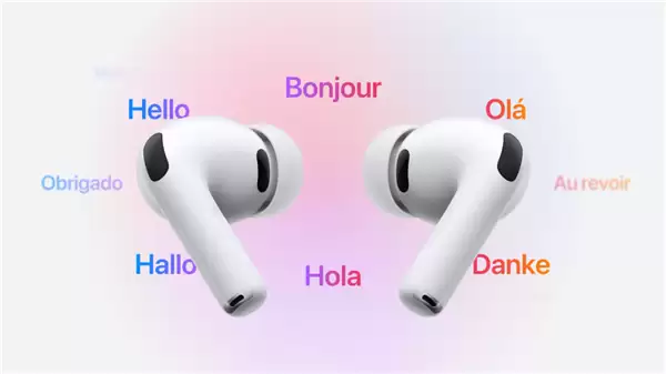 1899升级了什么：一文读懂苹果AirPods Pro 3