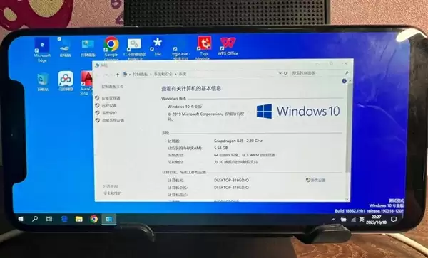 手机上能装Windows系统吗：还真可以