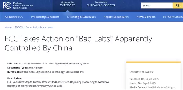 禁止部分中国实验室测试美国电子产品 美国：强化供应链安全、应对威胁