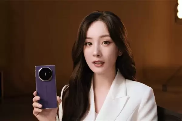 华为三折叠Mate XTs非凡大师明天开售：17999元起步 iPhone顶配同价