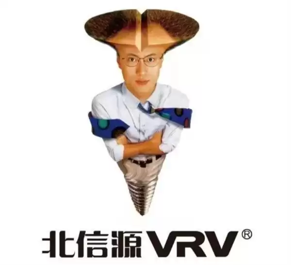 曾靠抽象logo支配一代人的公司 怎么没落如此了！